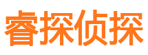 东城外遇出轨调查取证